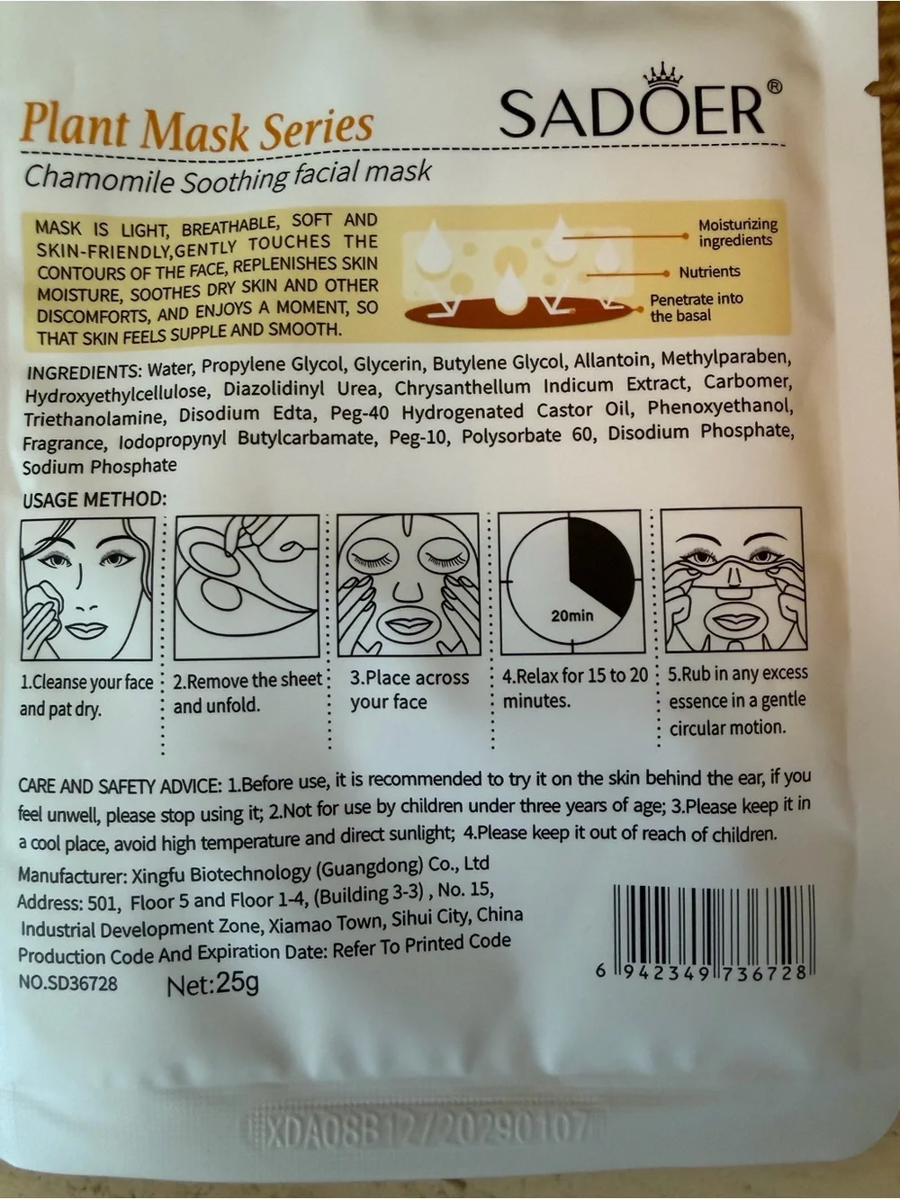 Sadoer Korean Skincare Collagen Facial Mask & Lip Balm Set with Hand Cream